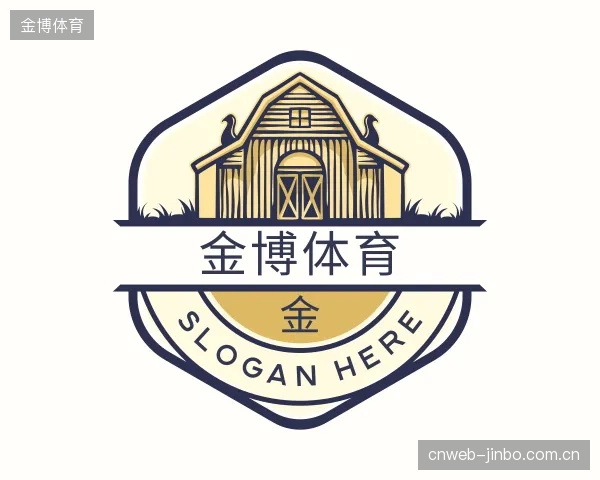 解读金博体育公司